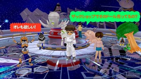 Ficha exclusiva de la reina de Dead or Alive