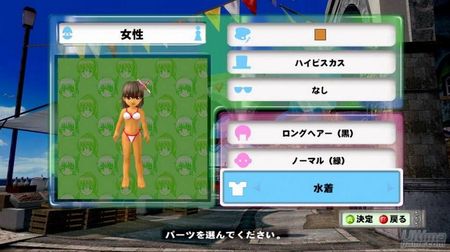 Ficha exclusiva de la reina de Dead or Alive