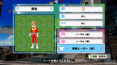 Ficha exclusiva de la reina de Dead or Alive