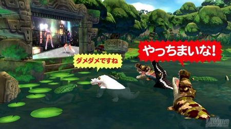 Demo de Dead or Alive disponible en el bazar