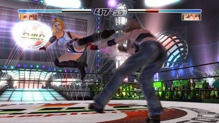 Demo de Dead or Alive disponible en el bazar