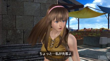 Ficha exclusiva de la reina de Dead or Alive