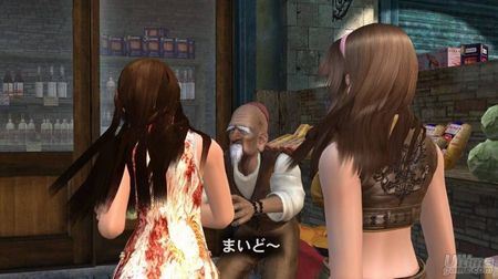 Ficha exclusiva de la reina de Dead or Alive
