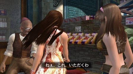 Ficha exclusiva de la reina de Dead or Alive