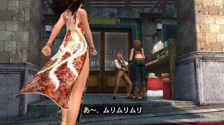 Demo de Dead or Alive disponible en el bazar