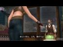 Dead or Alive 4, nuevas imágenes y detalles