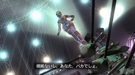 Ficha exclusiva de la reina de Dead or Alive