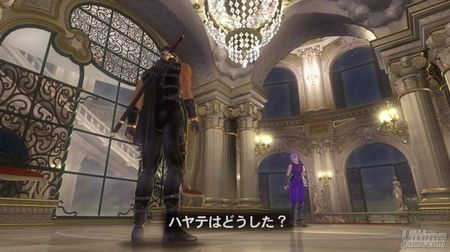 Ficha exclusiva de la reina de Dead or Alive