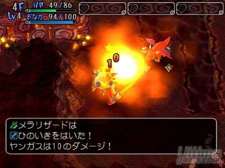 Nuevas imgenes para Dragon Quest Yangus de PlayStation 2