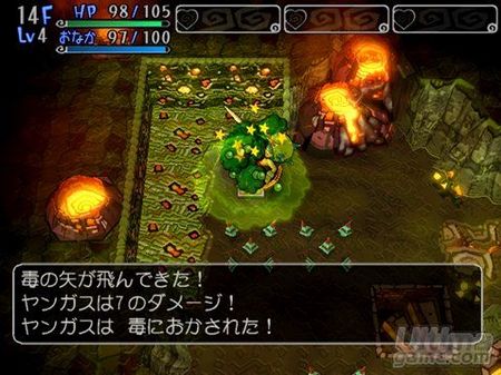 Primeras imgenes oficiales de Dragon Quest Yagus para PlayStation 2