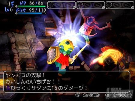 Nuevas imgenes para Dragon Quest Yangus de PlayStation 2