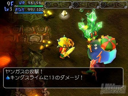 Primeras imágenes oficiales de Dragon Quest Yagus para PlayStation 2