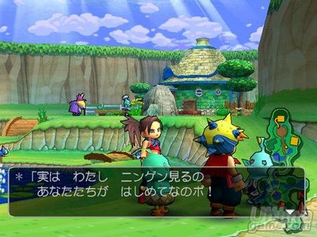 Primeras imgenes oficiales de Dragon Quest Yagus para PlayStation 2