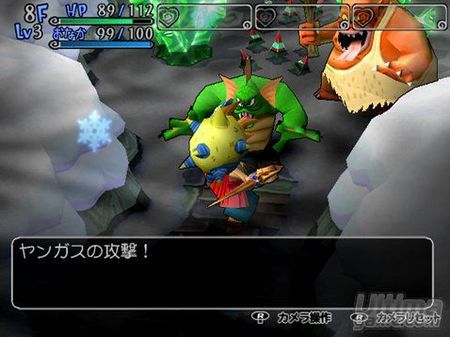 Nuevas imgenes para Dragon Quest Yangus de PlayStation 2