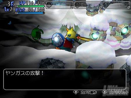 Primeras imgenes oficiales de Dragon Quest Yagus para PlayStation 2