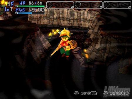 Nuevas imgenes para Dragon Quest Yangus de PlayStation 2