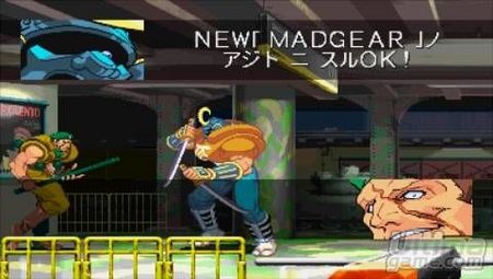 Street Fighter Alpha 3 Max para PSP, una semana antes de lo esperado