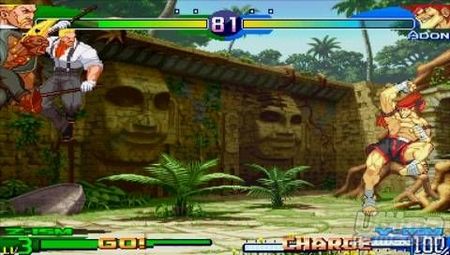 Street Fighter Alpha 3 Max para PSP, una semana antes de lo esperado