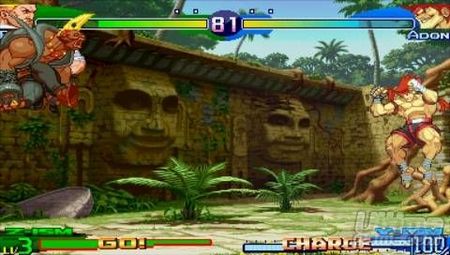 Street Fighter Alpha 3 Max para PSP, una semana antes de lo esperado