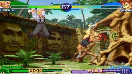 Street Fighter Alpha 3 Max para PSP, una semana antes de lo esperado