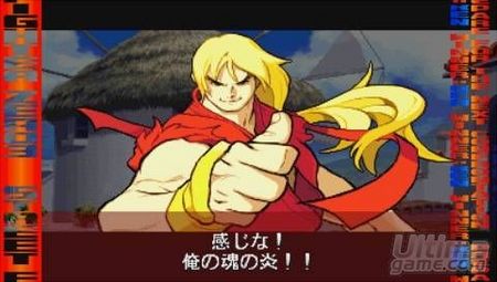 Street Fighter Alpha 3 Max para PSP, una semana antes de lo esperado
