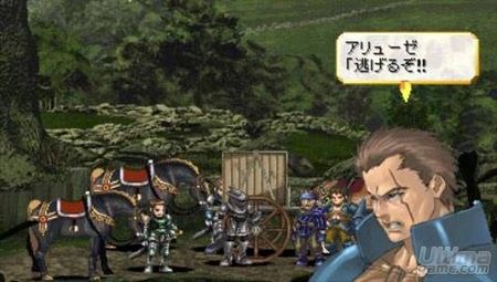 Square Enix nos tienta con una nueva versi�n del cl�sico de PSP Valkyrie Profile