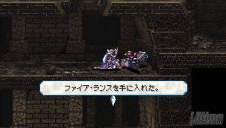 Square Enix nos tienta con una nueva versin del clsico de PSP Valkyrie Profile