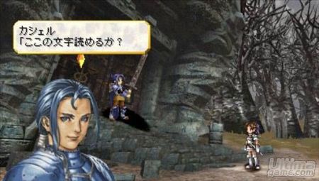 Square Enix nos tienta con una nueva versin del clsico de PSP Valkyrie Profile
