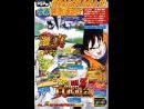 Nuevos detalles de Dragon Ball Z: Shin Budokai para PSP