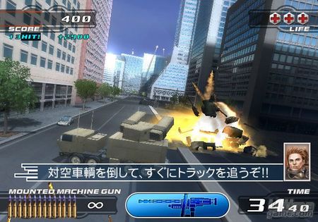 Time Crisis 4 ya est en PS3