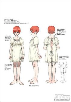 Artworks para Metal Gear Acid 2