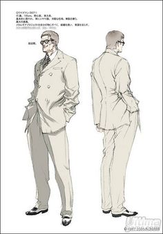 Konami confirma la fecha de salida USA de Metal Gear Acid 2