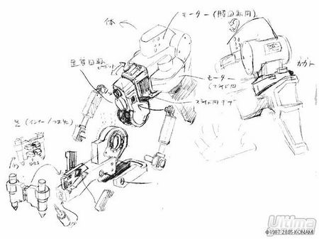 Konami confirma la fecha de salida USA de Metal Gear Acid 2