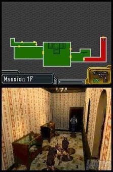 Resident Evil DS recibir una versin de coleccionista en Japn