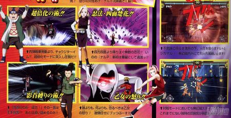 Desvelamos la lista de luchadores de Naruto - Ultimate Ninja Heroes para PSP