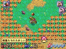 Confirmada la fecha de salida en España de Children of Mana para Nintendo DS