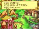 Los 8 espíritus elementales en Seiken Densetsu DS: Children of Mana