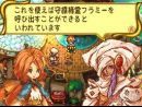 Los 8 espíritus elementales en Seiken Densetsu DS: Children of Mana