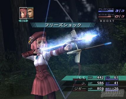 Nuevo vdeo de Xenosaga III