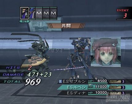 Xenosaga III tambi�n se muestra en Famitsu - Actualizado
