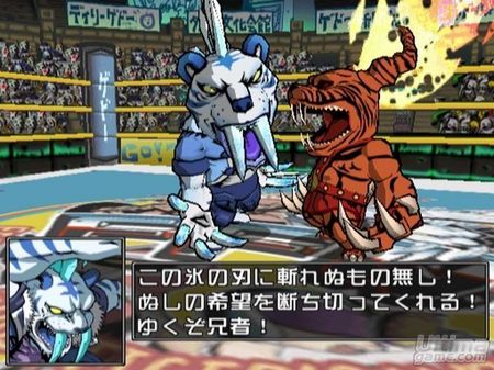 Viewtiful Joe Red Hot Rumble aparecer en Espaa un par de semanas ms tarde de lo previsto