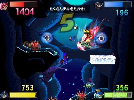 Viewtiful Joe Red Hot Rumble aparecerá en España un par de semanas más tarde de lo previsto