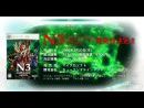 Q Entertainment desvela su proyecto para Xbox 360 bajo el nombre Ninty Nine Nights