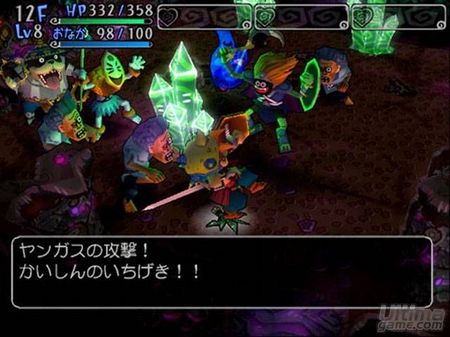 Primeras imágenes oficiales de Dragon Quest Yagus para PlayStation 2