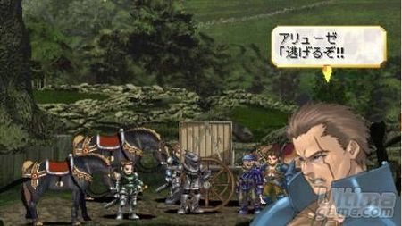 Square Enix nos tienta con una nueva versin del clsico de PSP Valkyrie Profile