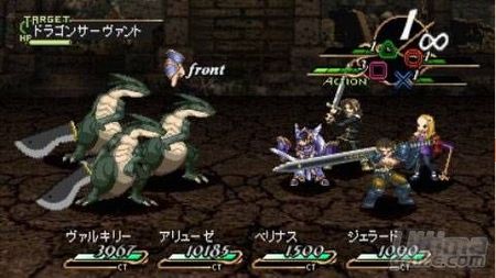 Square Enix nos tienta con una nueva versi�n del cl�sico de PSP Valkyrie Profile