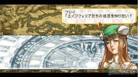Square Enix nos tienta con una nueva versin del clsico de PSP Valkyrie Profile