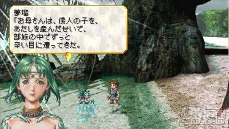Square Enix nos tienta con una nueva versin del clsico de PSP Valkyrie Profile