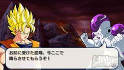 Tres nuevos vdeos para Dragon Ball Z Shin Budokai para PSP