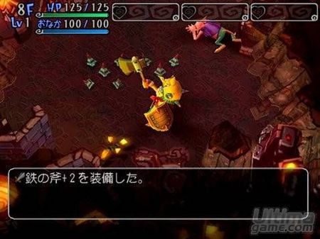 Primeras imgenes oficiales de Dragon Quest Yagus para PlayStation 2